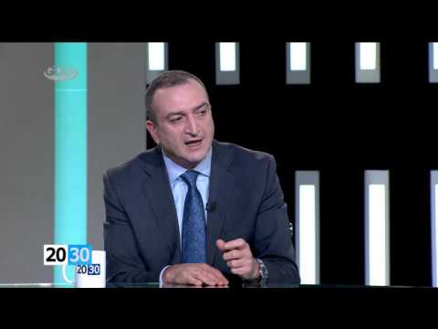 მესამე ნაწილი /2030 (26.10.2016.)/